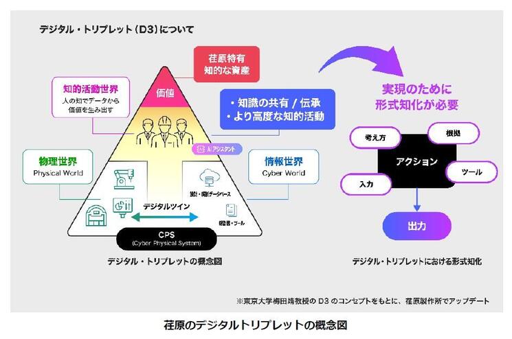 2026-03-17 145232.jpg