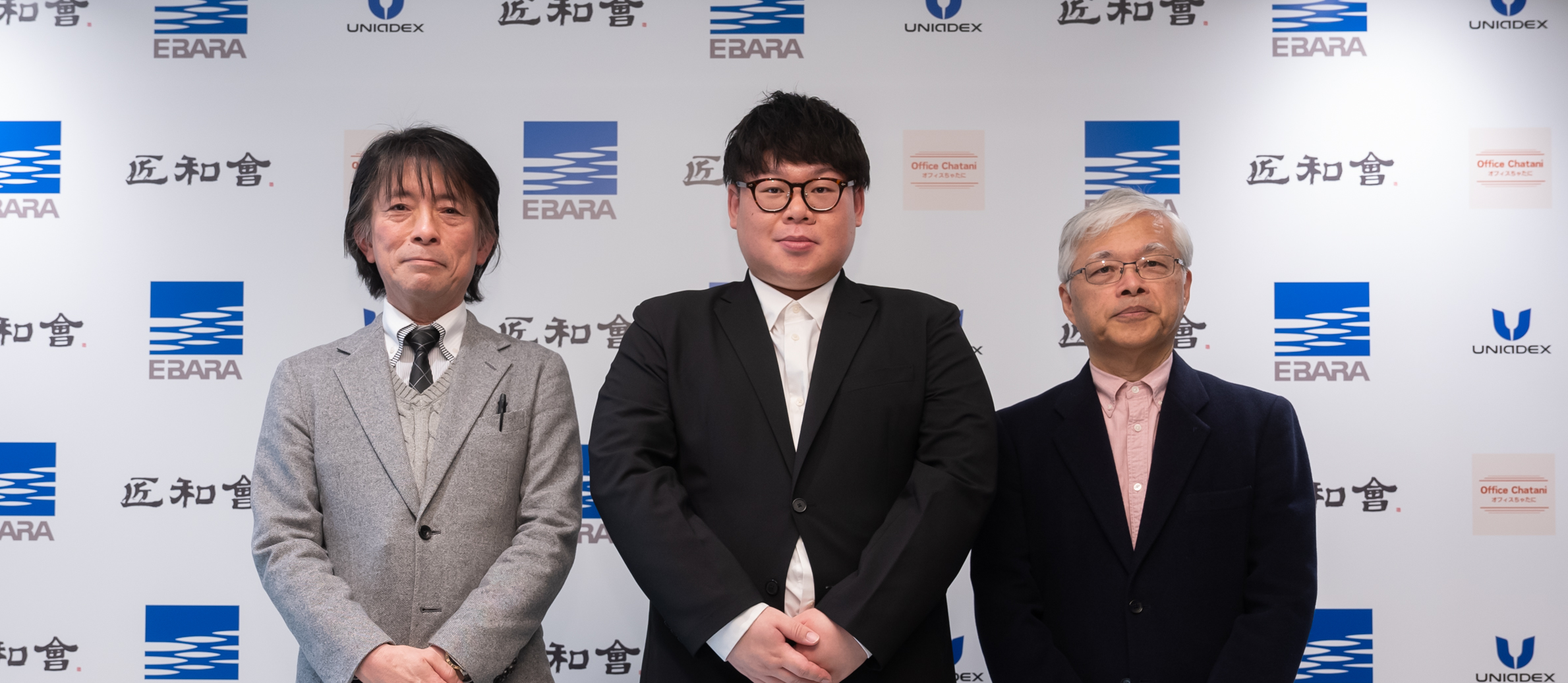 製造現場の「暗黙知」をAIで継承。荏原製作所と「匠和会」が次世代ものづくり基盤を発表